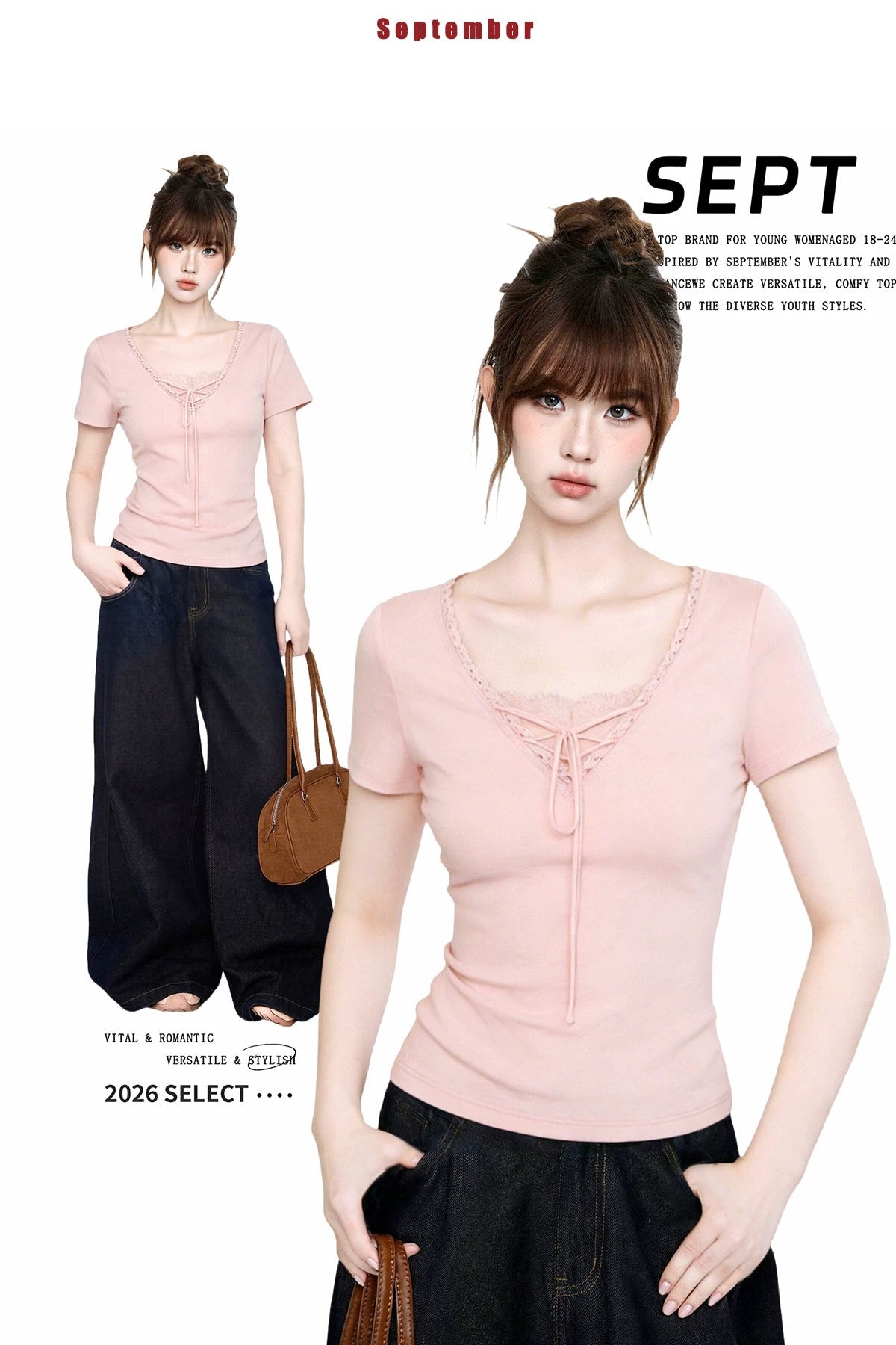 Elisabeth Top