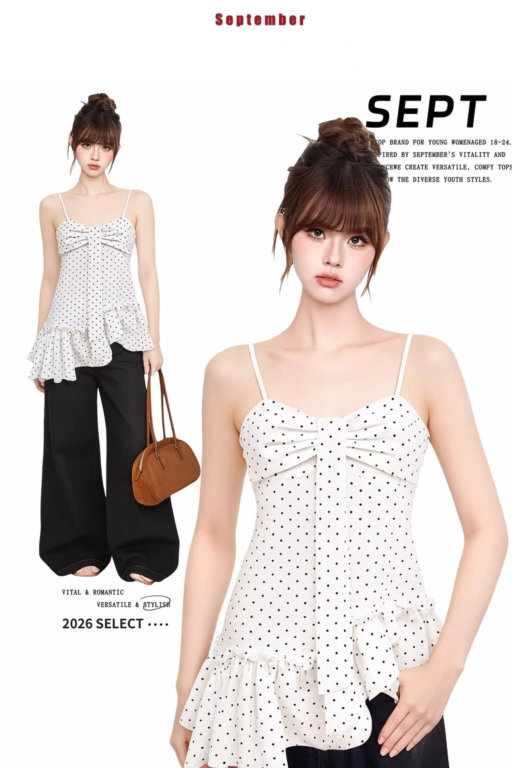 Marie Top