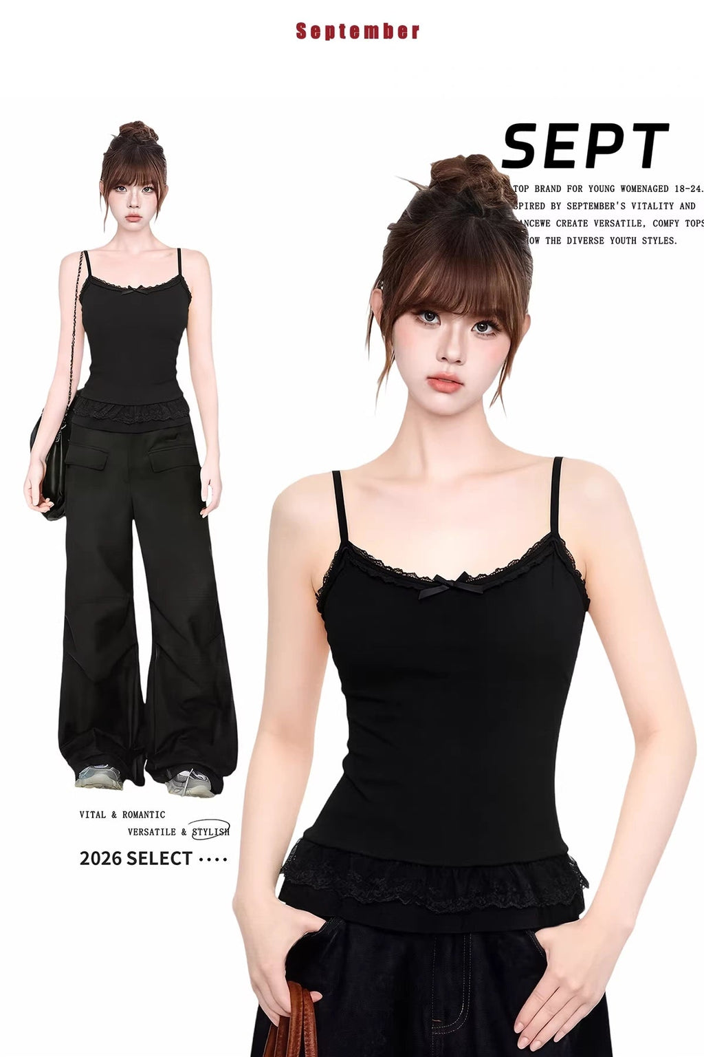 Remie Top