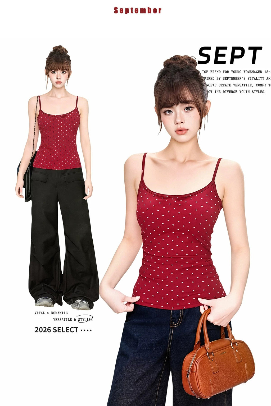 Berry Top