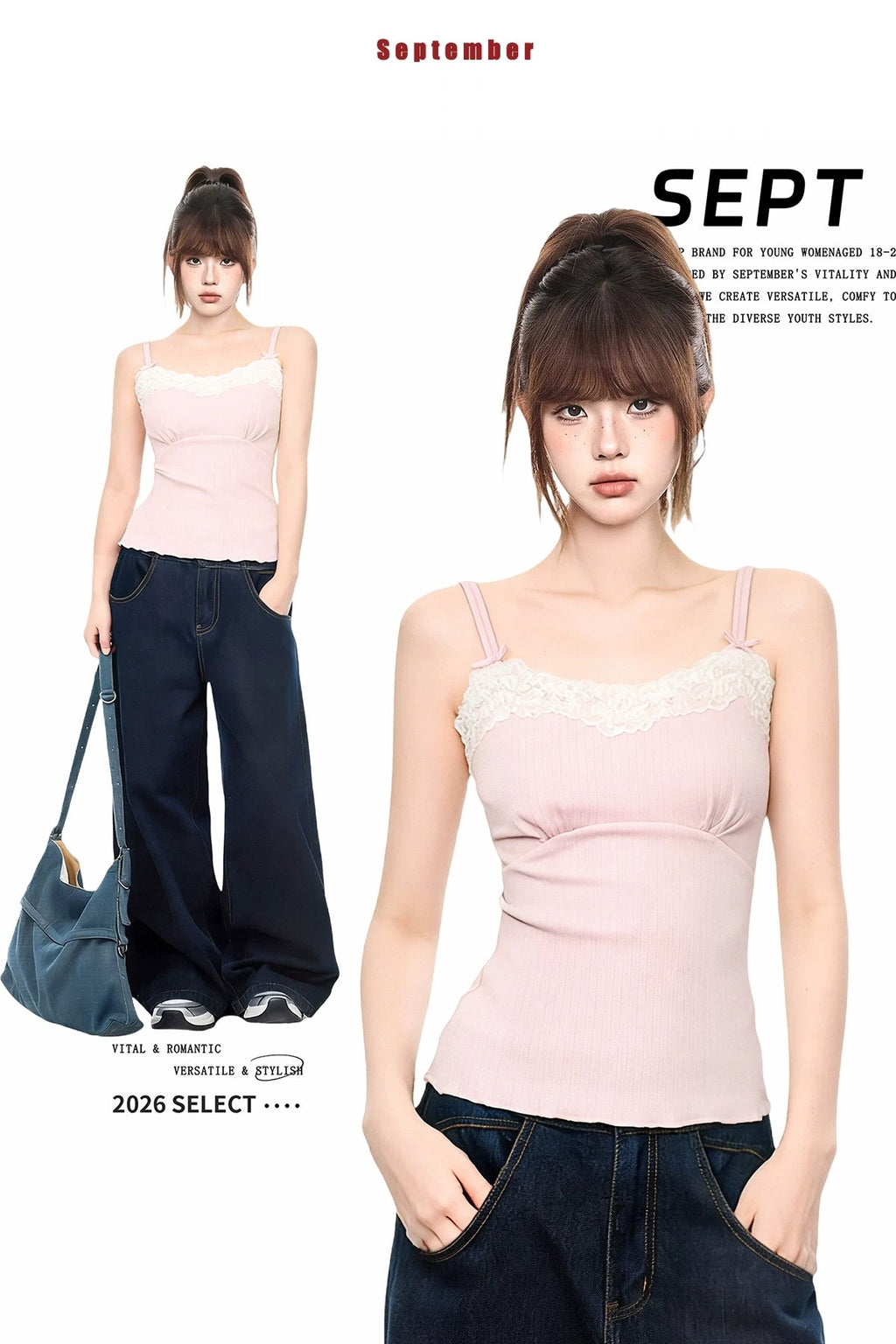 Rosy Top